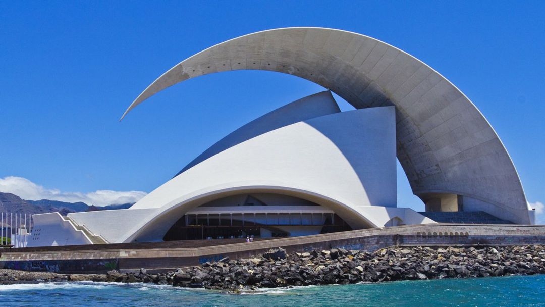 Auditorio Adán Martín
